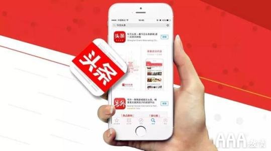 网络科技有限公司注册运营全攻略：轻松掌握定义、流程与业务拓展技巧  第3张