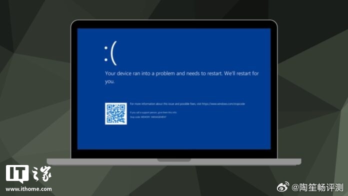 电脑专家在线咨询24小时：深夜蓝屏、数据恢复等紧急问题即时解决，让您远离技术焦虑