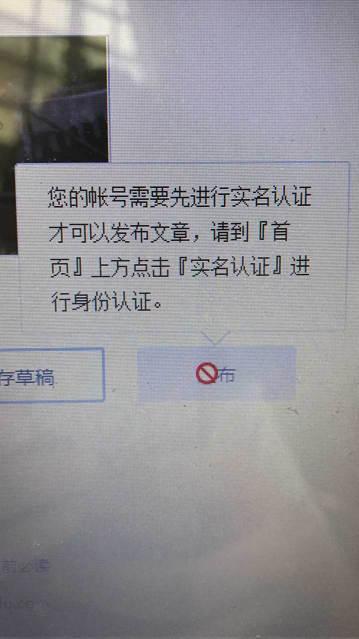怎么把被盗的号盗回来？立即行动冻结账号+申诉找回全攻略
