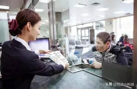 软件里面的钱提现不出来怎么办？5个常见原因与解决方法全解析