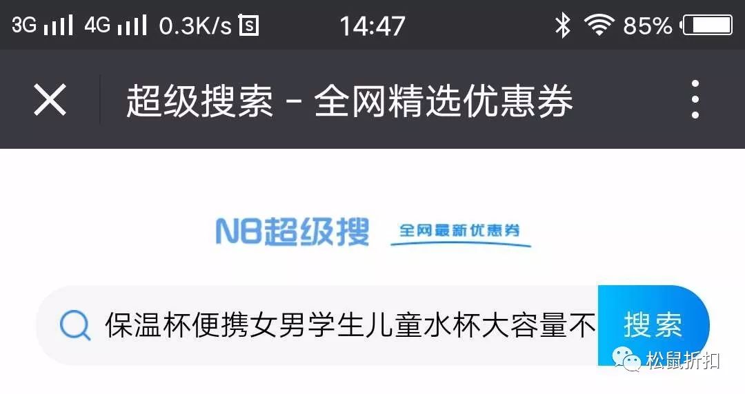 先做事后付款的黑客有吗？揭秘网络服务骗局与安全防范指南  第2张