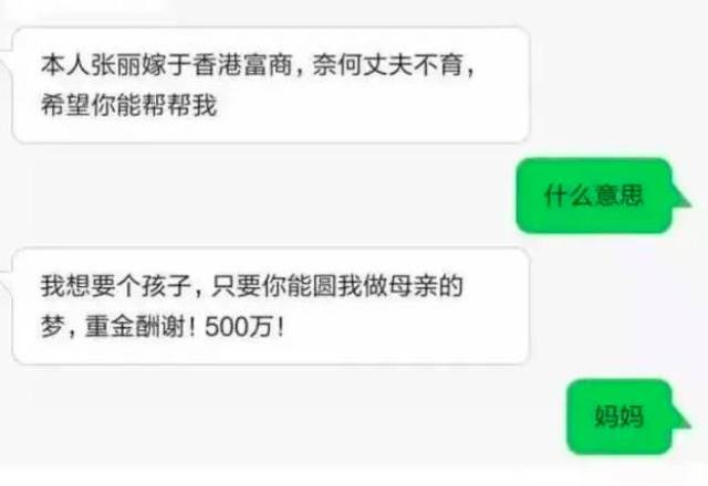 找黑客查微信聊天记录?合法途径更安全高效,避免法律风险与诈骗陷阱