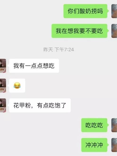 入侵对方手机微信？别担心！教你5步彻底保护微信隐私安全，远离被窥视风险  第1张