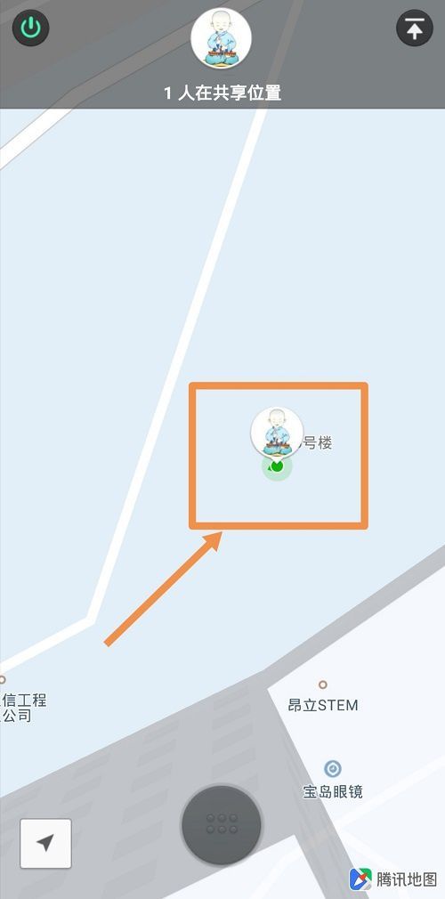 定位微信位置无需同意？揭秘微信位置权限管理与隐私保护全攻略