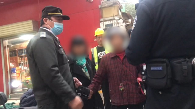 免费定位一个人的手机位置：母亲深夜未归，我用这些方法找到了她  第3张