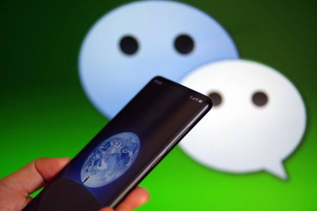 黑客查老公微信聊天记录？揭秘合法途径与法律风险，保护隐私更安心  第1张