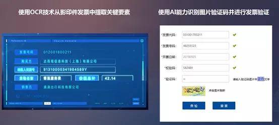 黑客24小时在线接单网站大牛：紧急数据恢复、系统漏洞检测，快速解决您的网络安全危机