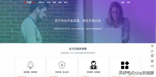 找黑客帮忙定位找人？警惕法律风险，这些合法寻人方法更安全高效  第2张