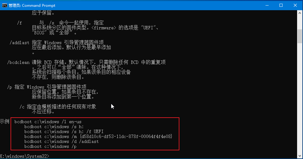 黑客技术接单怎么接？从入门到精通的全流程指南，合法接单轻松赚钱  第3张