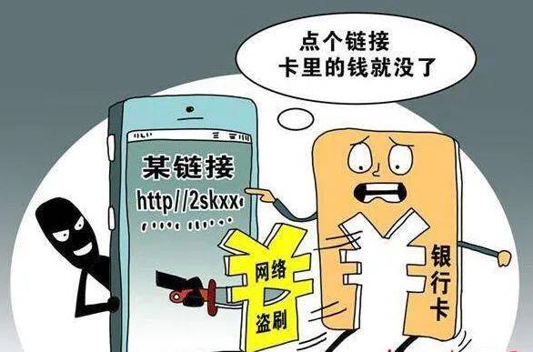 揭秘黑客在线QQ接单陷阱：如何识别虚假服务并保护自己免受诈骗与法律风险  第2张