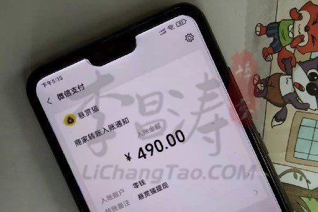 文字录入的接单app：在家打字赚钱，轻松实现副业自由  第1张