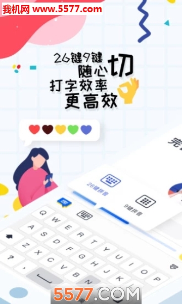 攻击流量200g是多少？揭秘200Gbps DDoS攻击的破坏力与防御方案  第2张