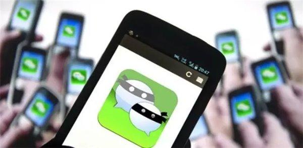 免费黑客帮你入侵微信朋友圈？揭秘隐私泄露真相与安全防护指南  第2张