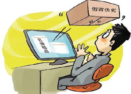 黑客在线接单平台追款:警惕二次诈骗陷阱,教你安全追回损失