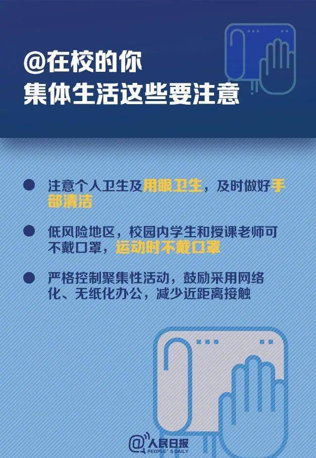 24小时黑客在线接单qq：揭秘黑色产业链与全方位防护指南  第1张