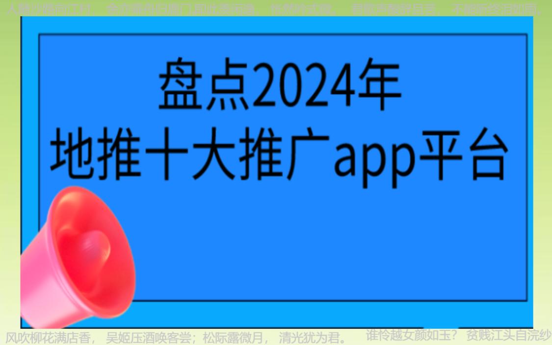 什么平台可以自己接单？2024最新自由职业接单平台推荐与选择指南  第3张