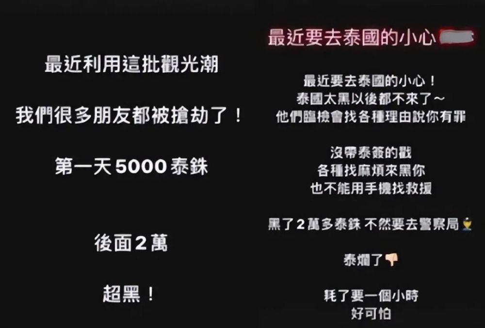 黑客便宜接单是多少钱？揭秘真实价格区间与避坑指南，帮你省钱又安全  第2张