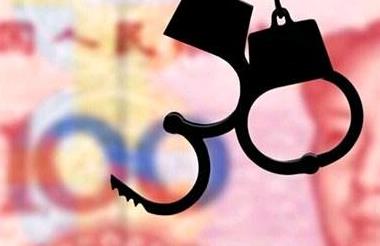 有黑客追款成功的吗？真实案例揭秘网络诈骗资金追回全过程，助你快速挽回损失