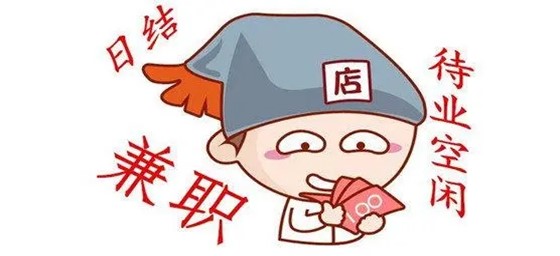 一单一结微信免费群：轻松接单快速赚钱，告别复杂合作烦恼  第1张