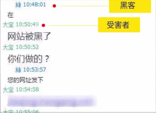 终于明白黑客查微信记录可靠吗？揭秘真相与安全防护全攻略  第1张