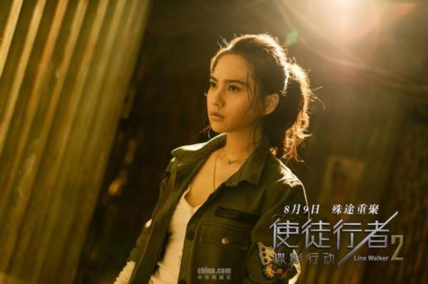 超级黑客笔趣阁：揭秘暗夜行者都市异能技术流小说，畅享阅读技巧与角色解析  第1张