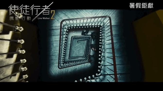 超级黑客笔趣阁：揭秘暗夜行者都市异能技术流小说，畅享阅读技巧与角色解析  第2张