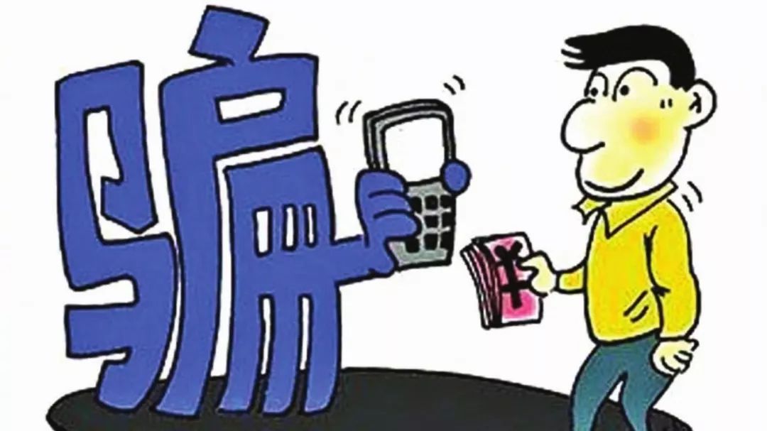 陈女士被骗万元血汗钱：揭秘冒充客服诈骗手法与紧急应对指南，守护您的财产安全