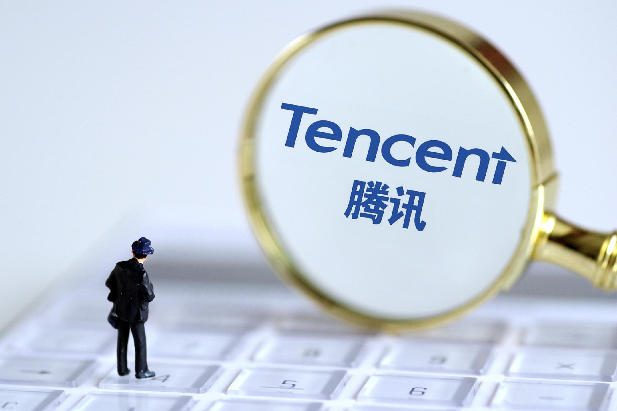 微信伪装定位app使用指南：安全风险与合规方法全解析  第1张