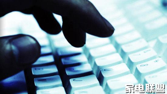 私人黑客联系方式多少？合法安全渠道与风险防范全指南