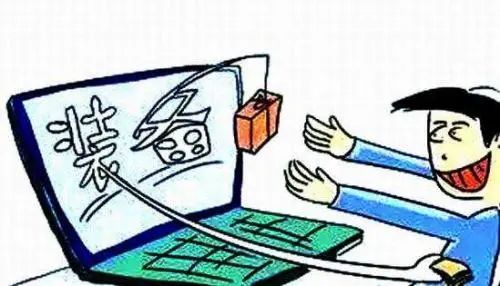 警惕免费盗号器陷阱：保护账号安全，远离网络诈骗与病毒风险