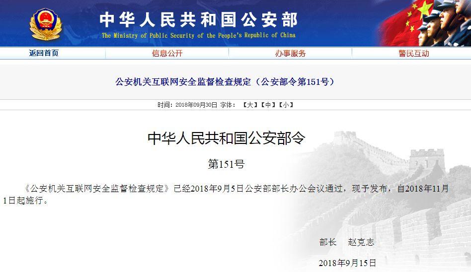 在哪找到黑客？网络安全专家合法服务指南与风险防范