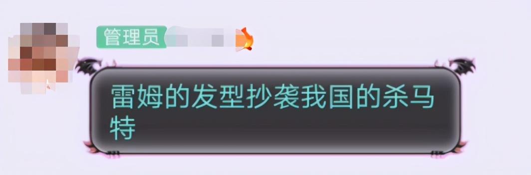 黑客技术qq群揭秘：从好奇到陷阱，教你安全学习网络技术  第3张