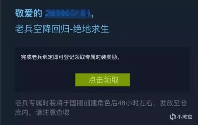 QQ账号被盗怎么办？正规渠道找回账号安全指南，远离盗号黑客陷阱