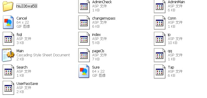 黑客盗QQ号用什么软件？揭秘5大盗号工具原理与防范技巧，保护账号安全  第3张