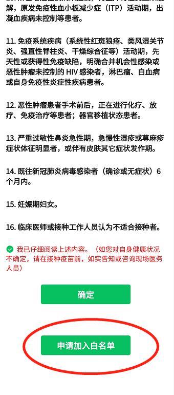 一秒发1000条短信的网站：高并发技术架构与安全使用指南  第2张