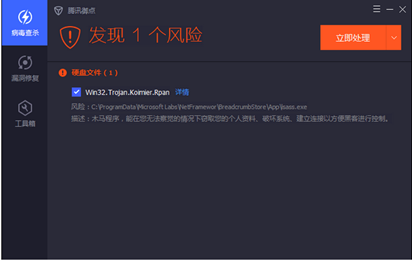 黑客私人接单联系方式qq：揭秘暗网交易风险与安全防范指南