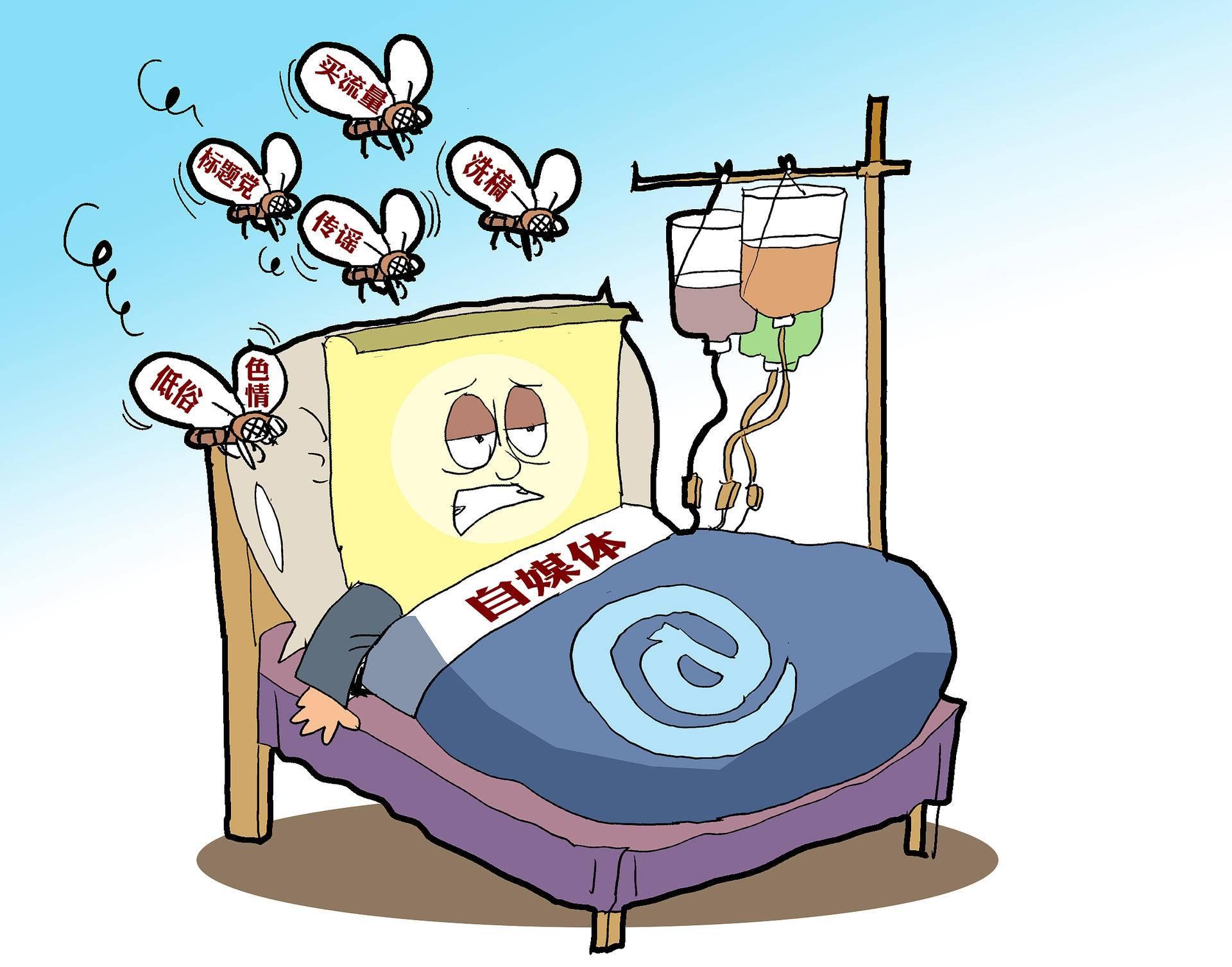 黑客工资待遇揭秘：从入门到顶级，如何轻松实现年薪百万？  第2张