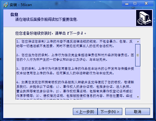 电脑高手在线咨询电话：随时解决电脑问题，省钱省时更省心