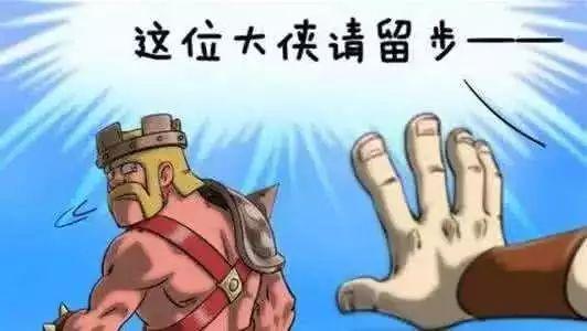 找黑客的人会被抓吗？揭秘雇佣黑客的法律风险与合法安全解决方案