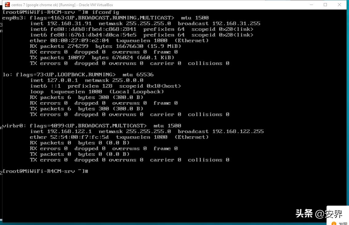 黑客在线接单网址安全指南:揭秘风险与合法防护方案,助你远离网络陷阱