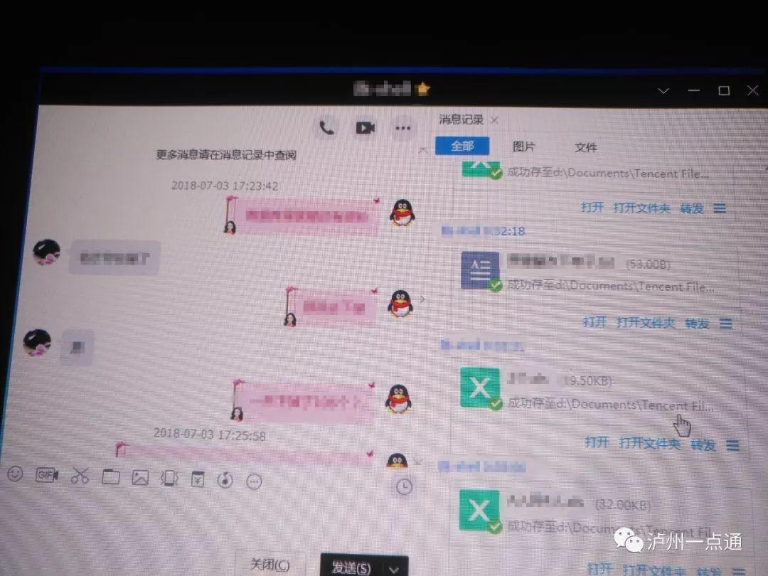 正规黑客24小时接单服务：守护您的网络安全，随时解决紧急威胁