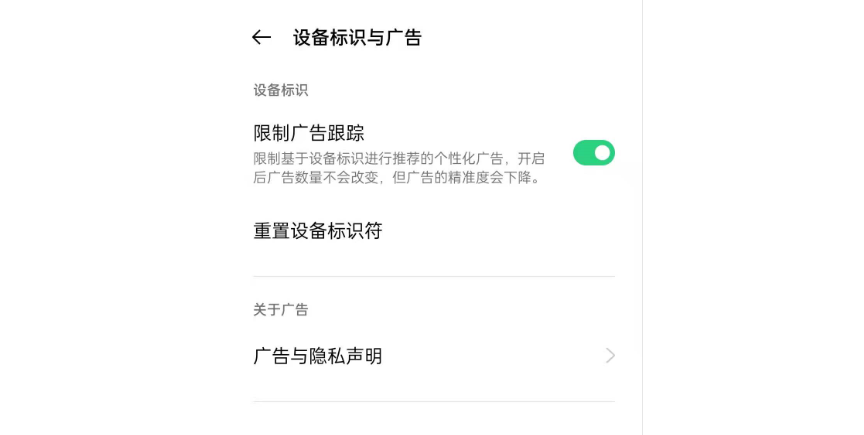 盗取别人聊天记录的软件：揭秘技术手段与法律风险，保护隐私安全  第2张