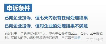 网络公司电话多少？快速找到官方客服的实用指南