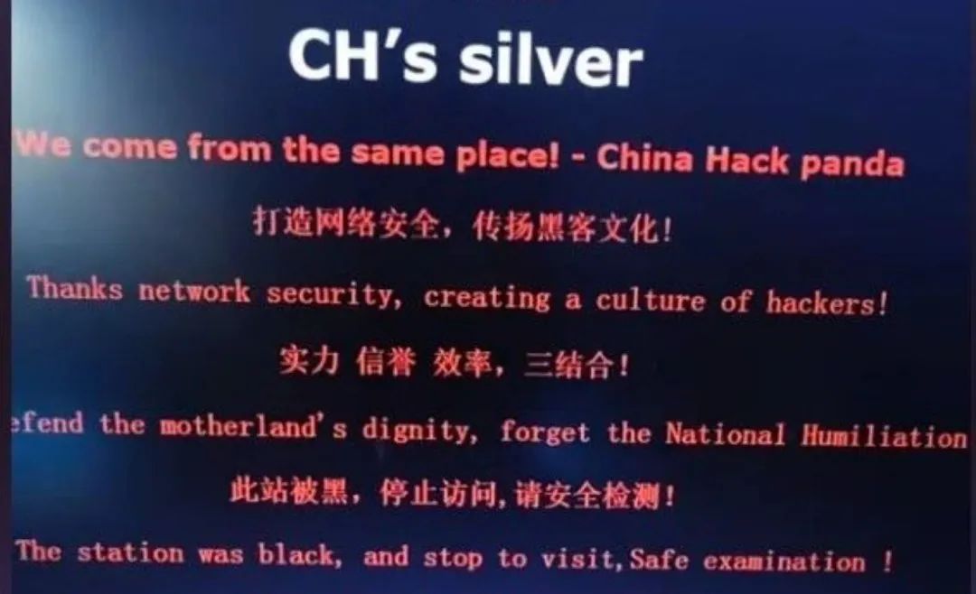 正规黑客联系方式电话号码：安全专家服务指南，保护您的数据免受威胁  第1张