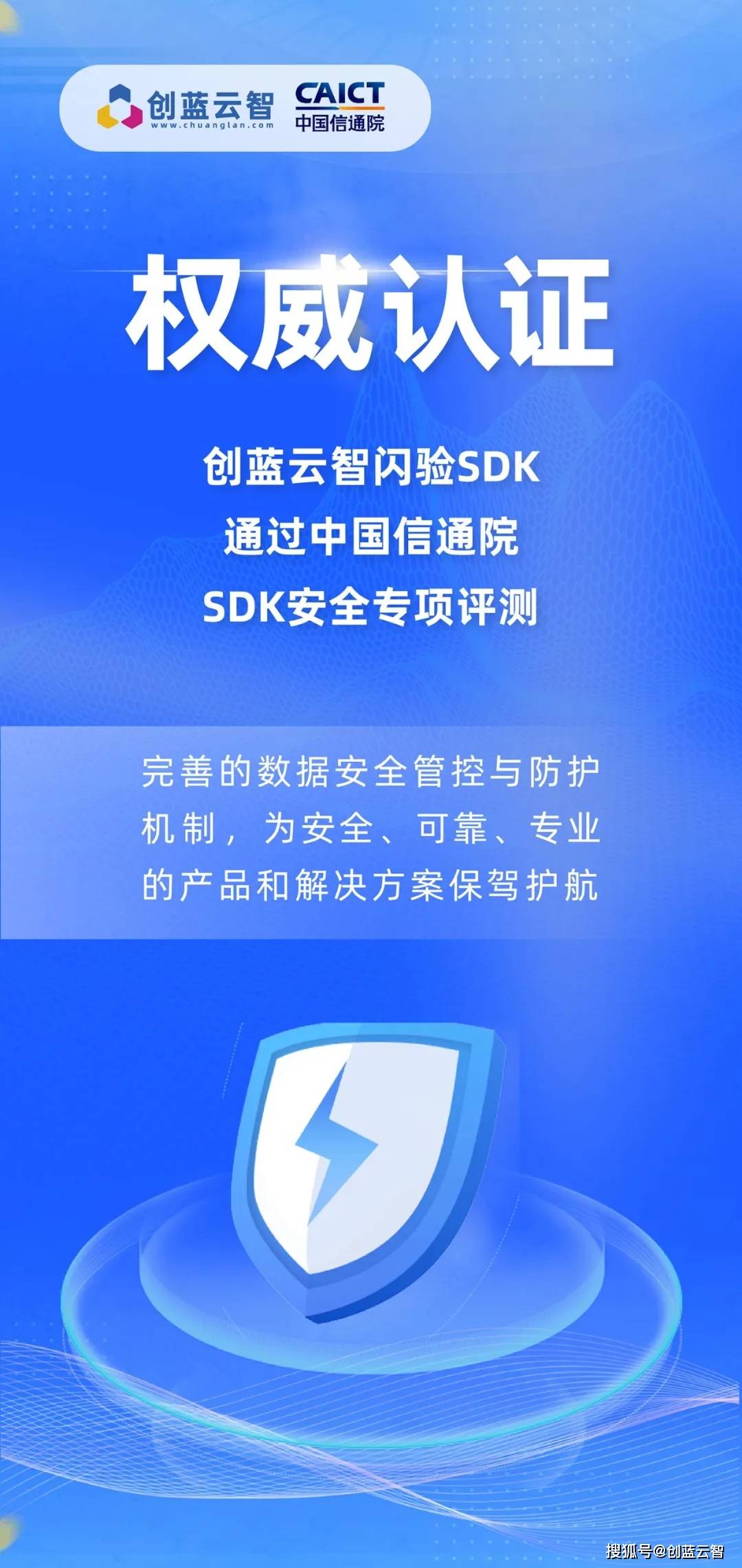 正规黑客联系方式电话是多少？权威渠道与防骗指南助您安全解决网络危机  第1张