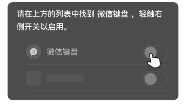 黑客微信聊天记录查询网站风险揭秘：保护隐私与避免法律陷阱的实用指南  第1张