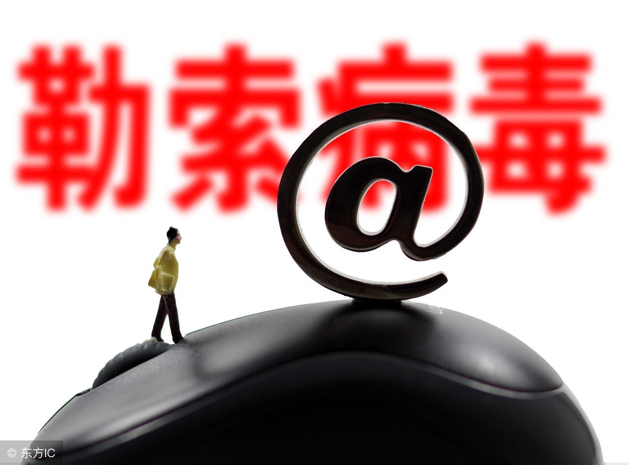 黑客在线接单网站有哪些？揭秘安全风险与合法替代方案，助你避开陷阱