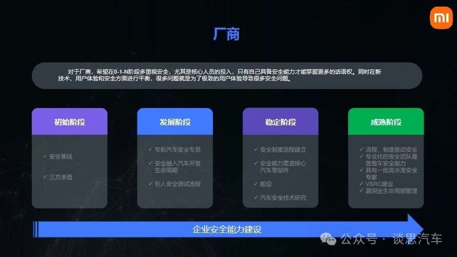 如何联系黑客帮忙追款 智享网：安全高效追回被骗资金的实用指南