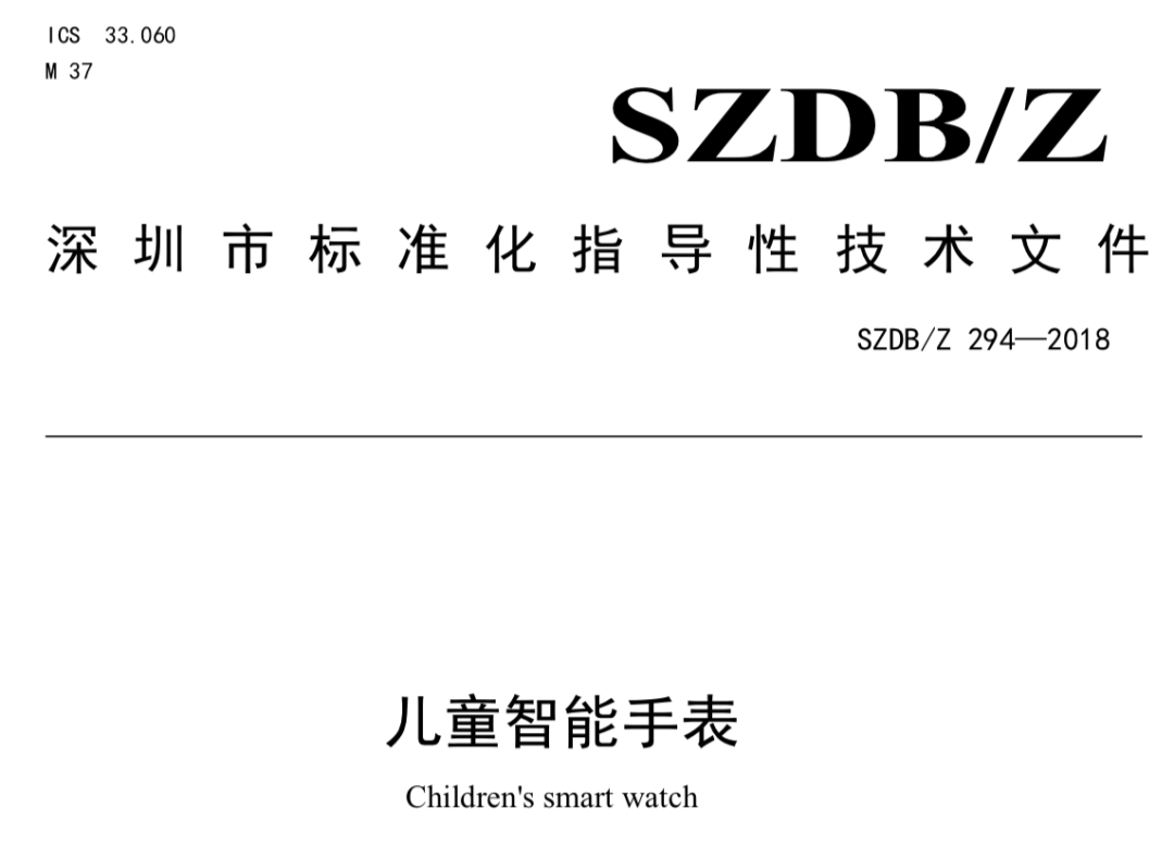 如何联系黑客帮忙追款 智享网：安全高效追回被骗资金的实用指南