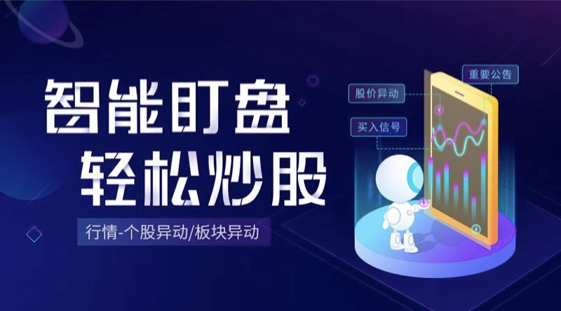 如何联系黑客帮忙追款 智享网：安全高效追回被骗资金的实用指南